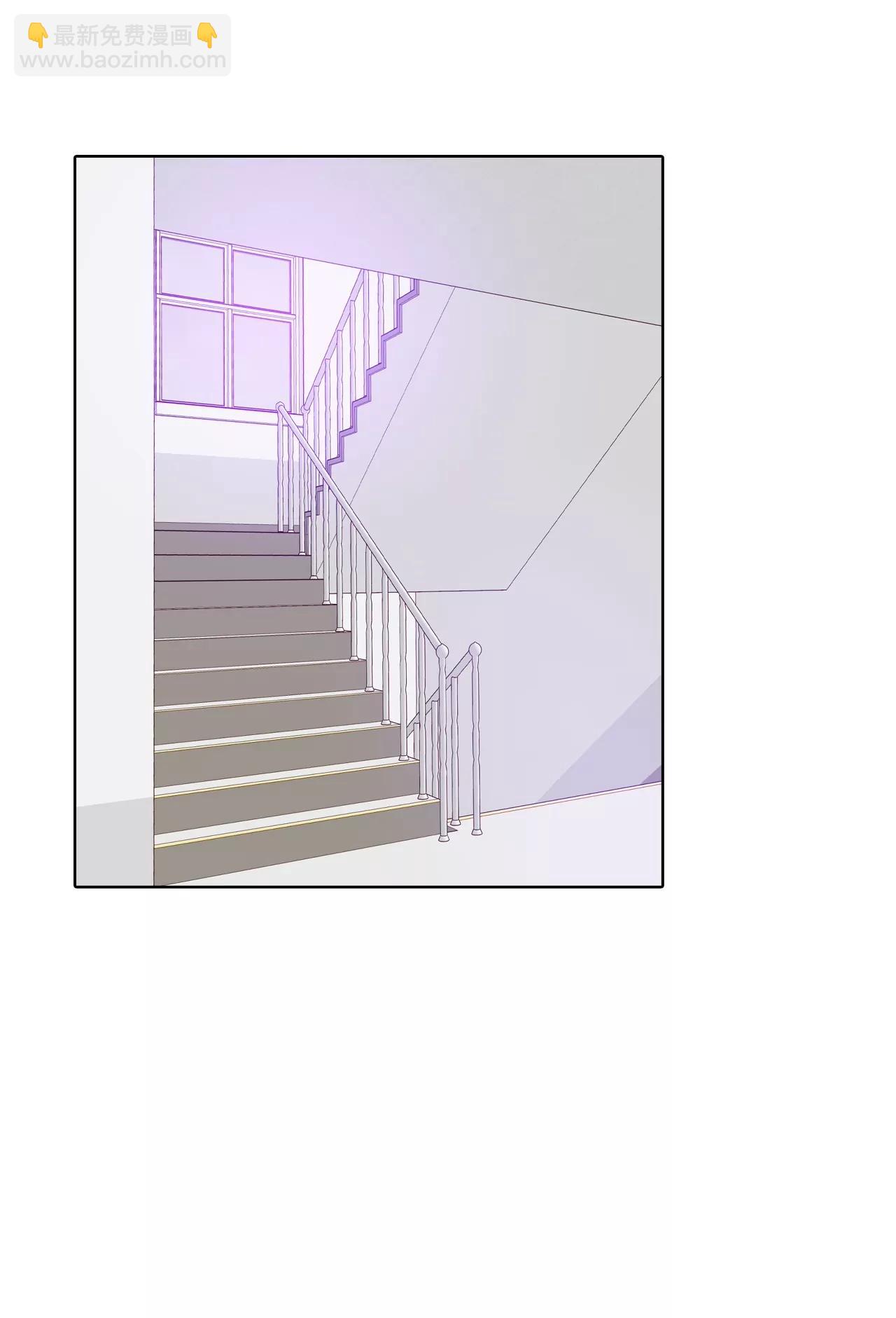 宮 - 第88話 開展會 - 4