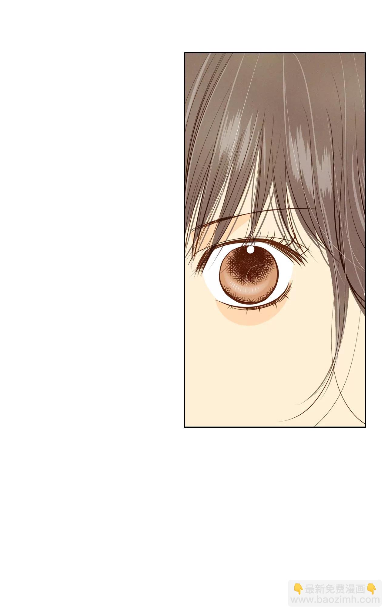 宮 - 第88話 開展會 - 6