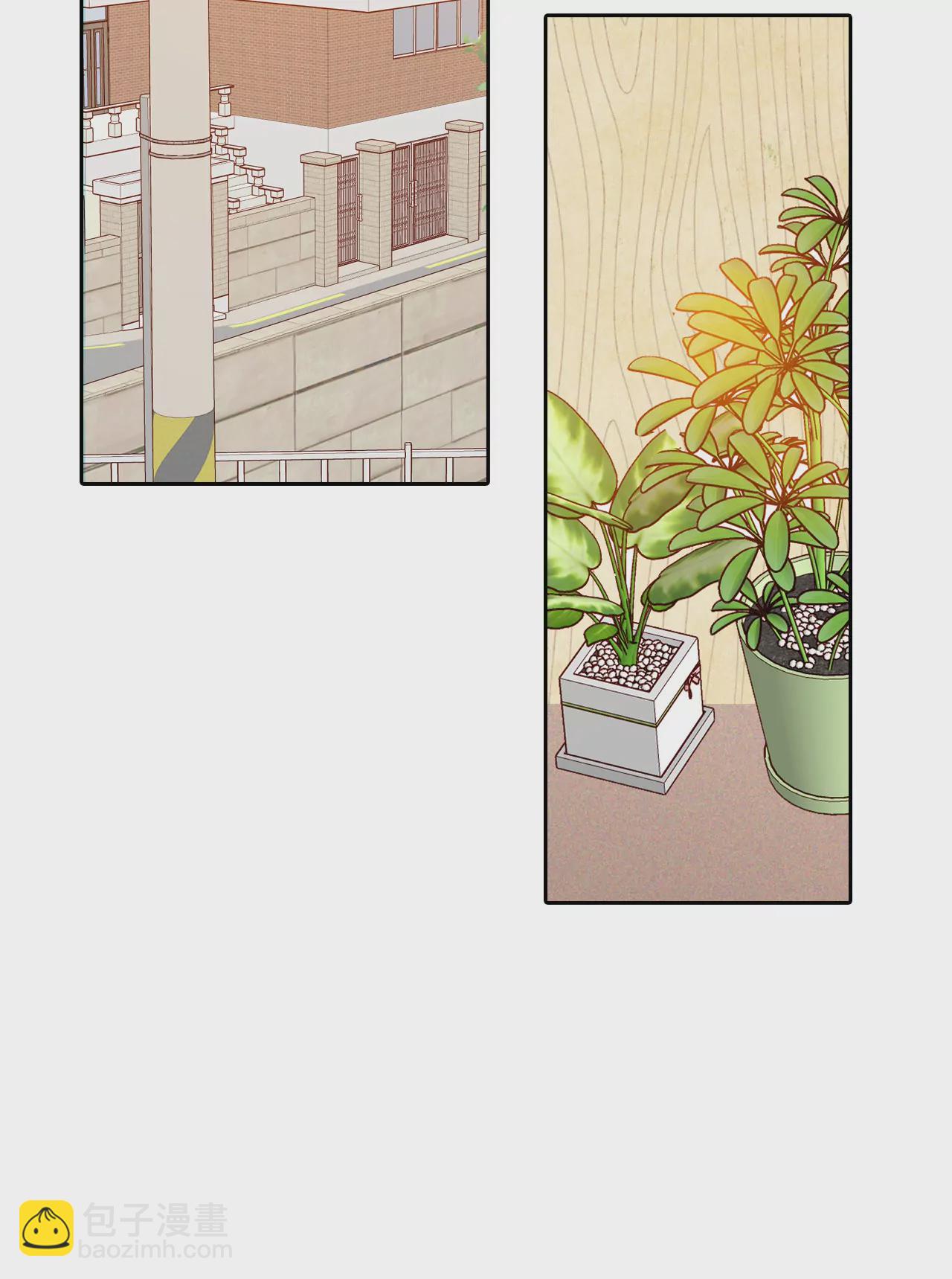 宮 - 第10話 兄弟見面奇異自現 - 4