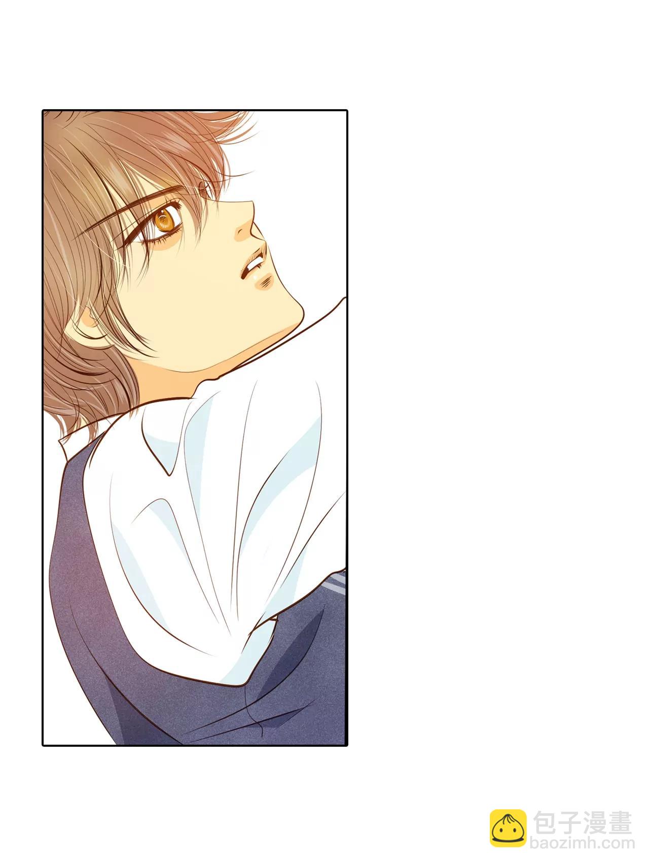 宮 - 第92話 開始表演 - 4