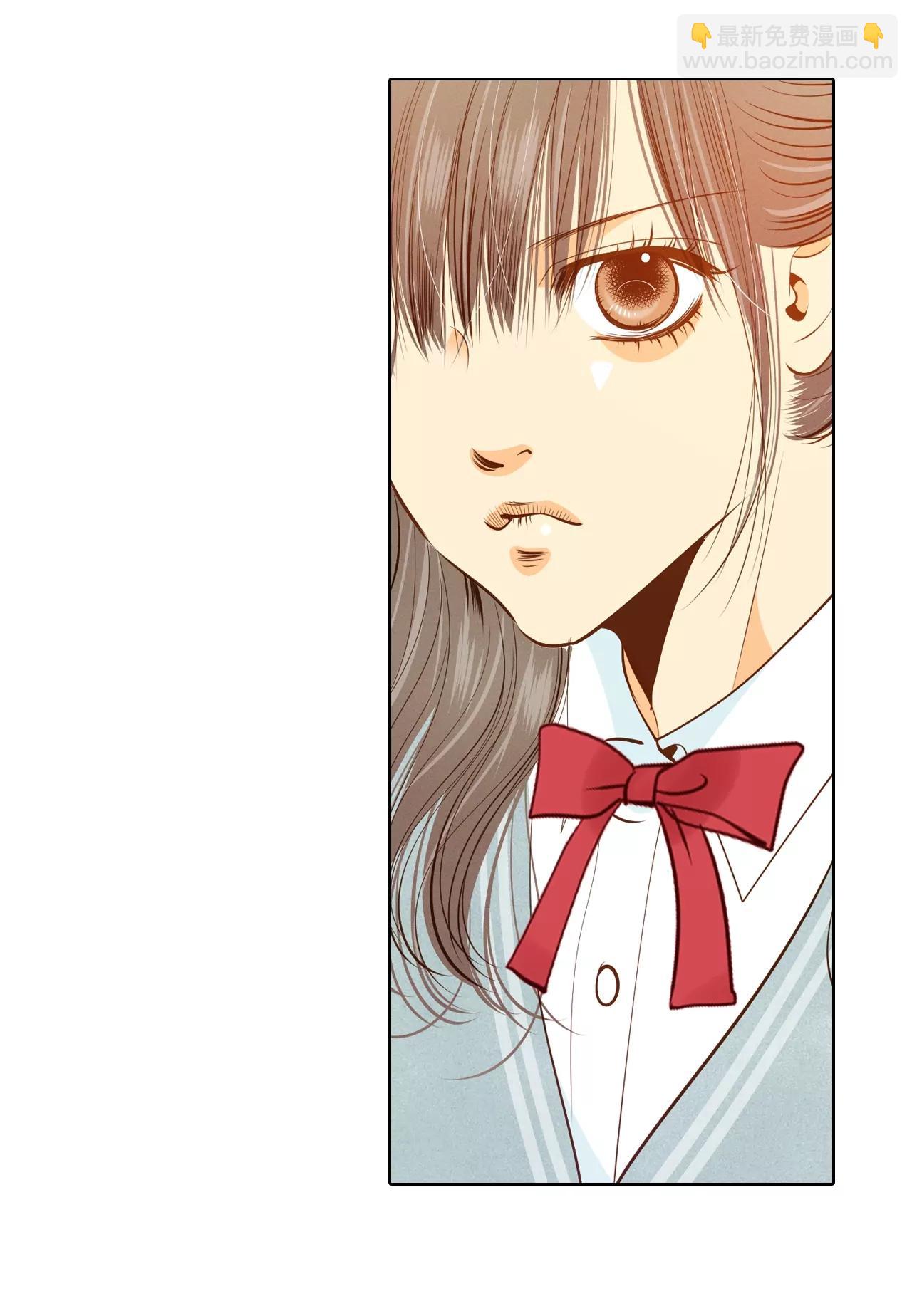 宮 - 第92話 開始表演 - 5