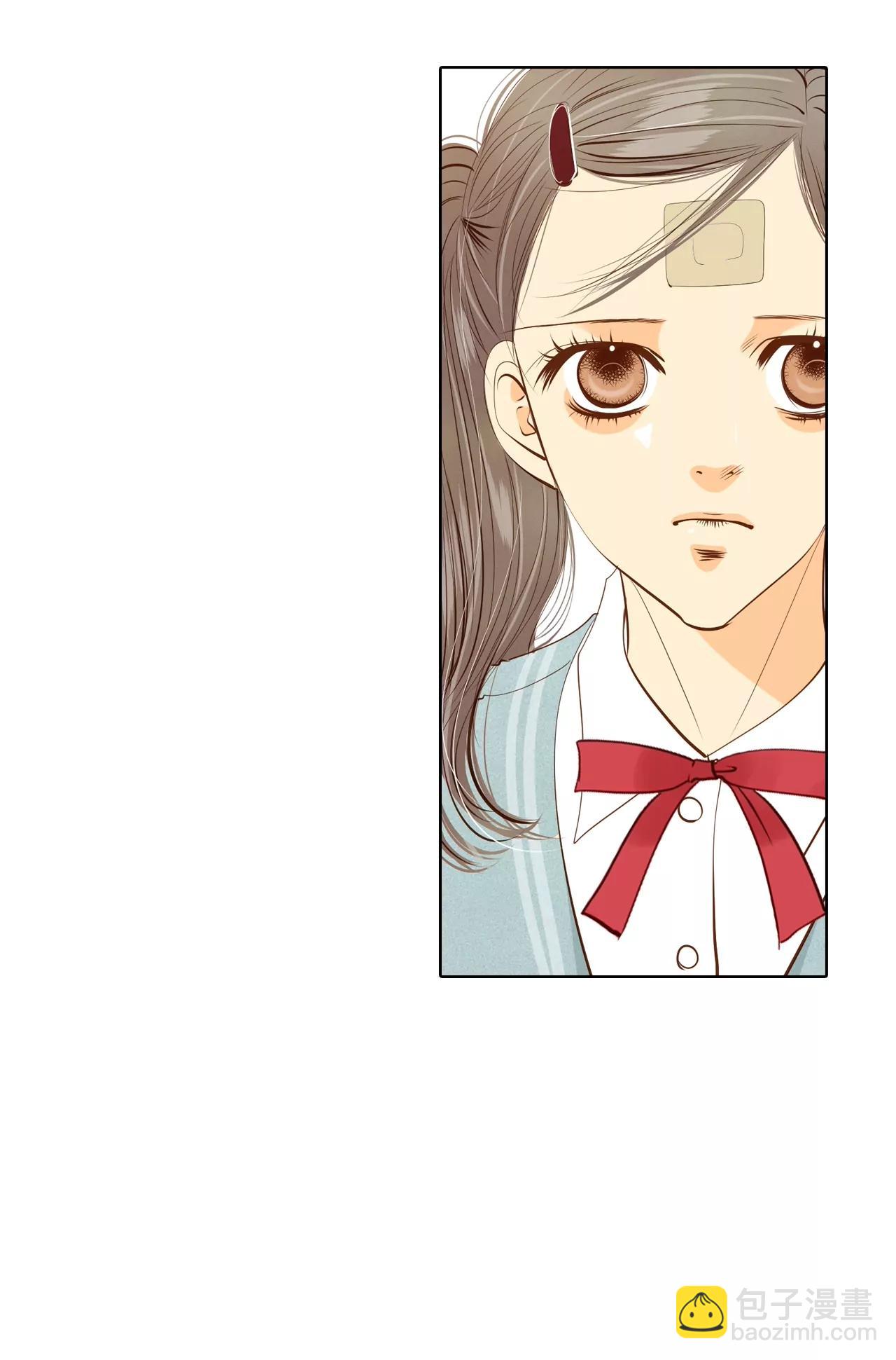 宮 - 第94話 本能 - 3