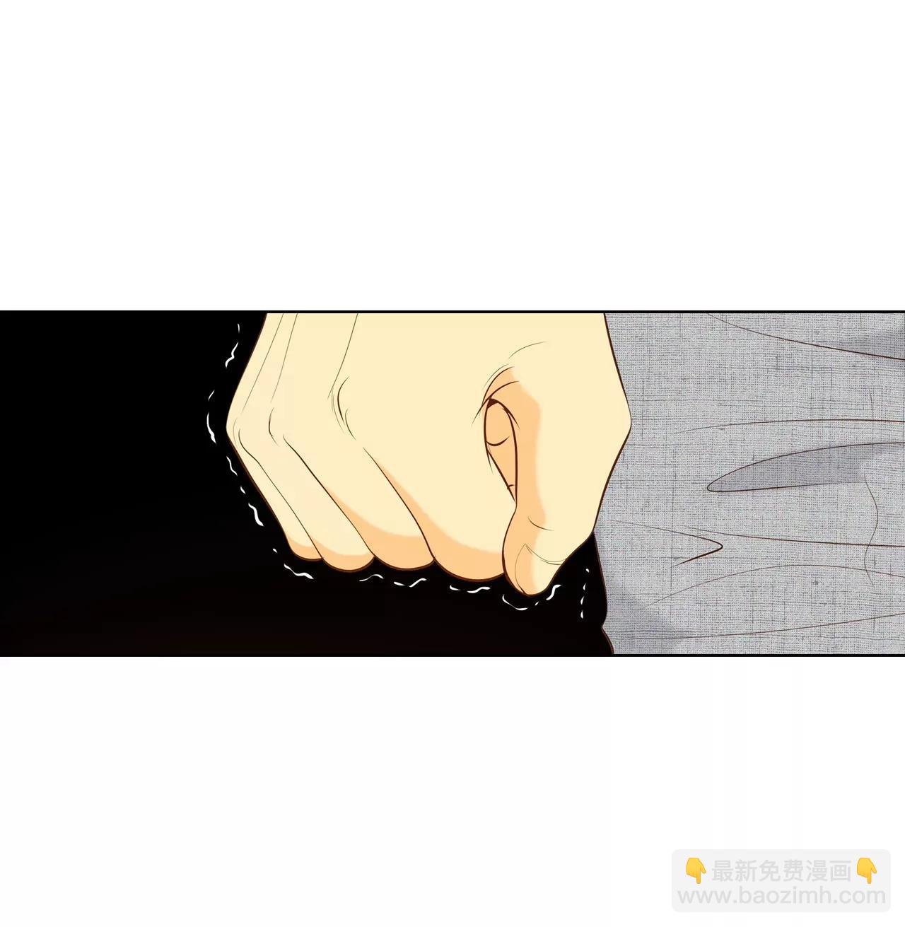 宮 - 第96話 找茬 - 3