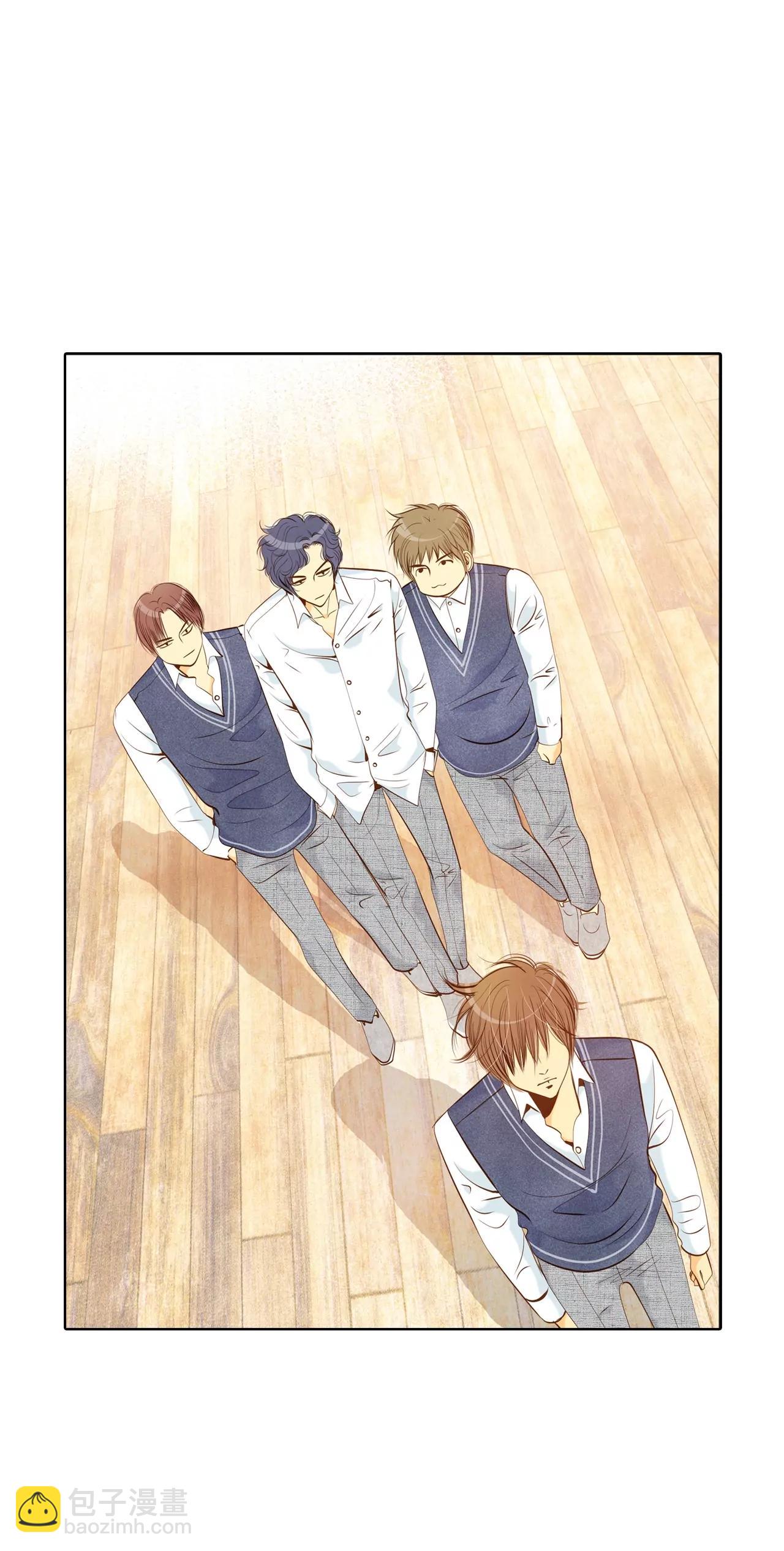 宮 - 第96話 找茬 - 5