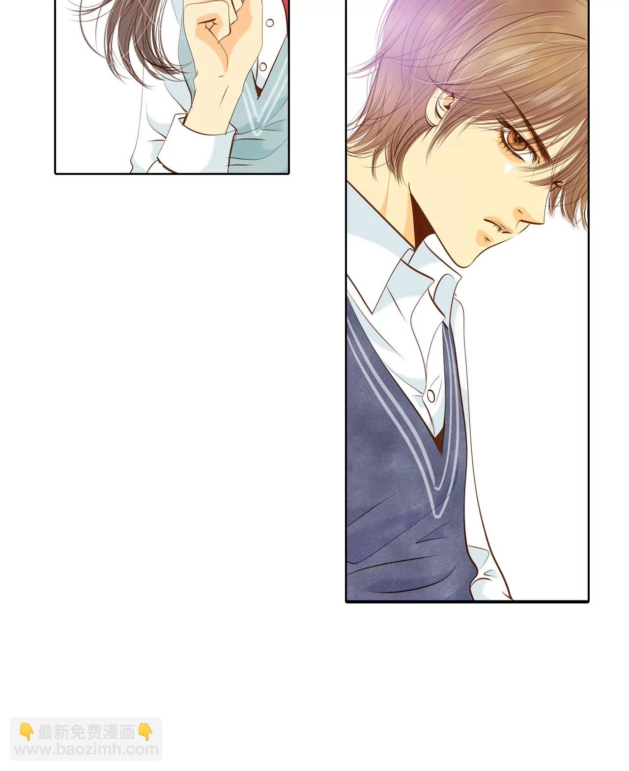 宮 - 第96話 找茬 - 6