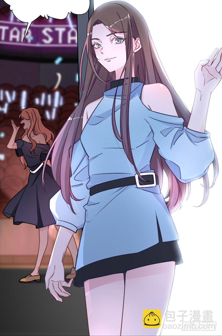 集体穿越(1/2)-第2话