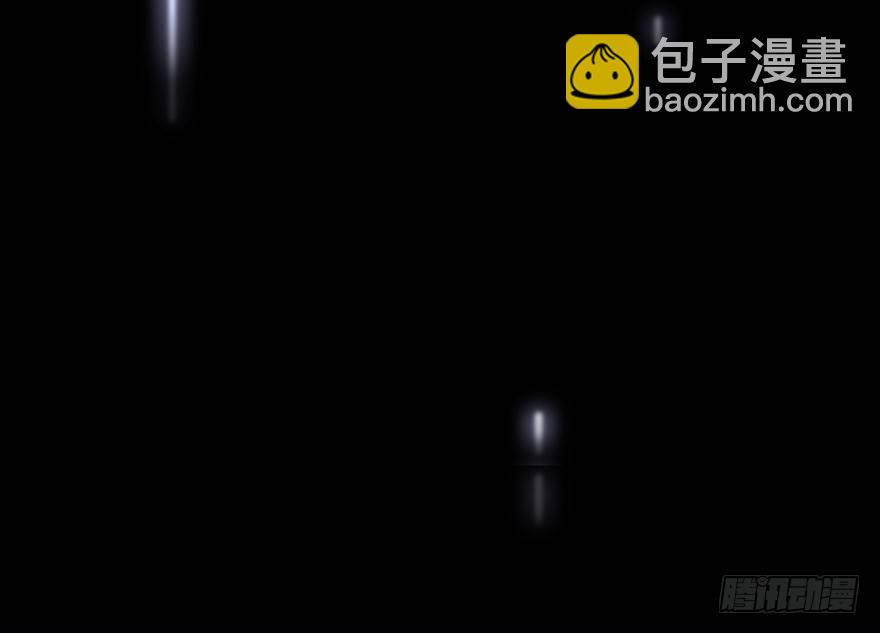 集体穿越(1/2)-第2话