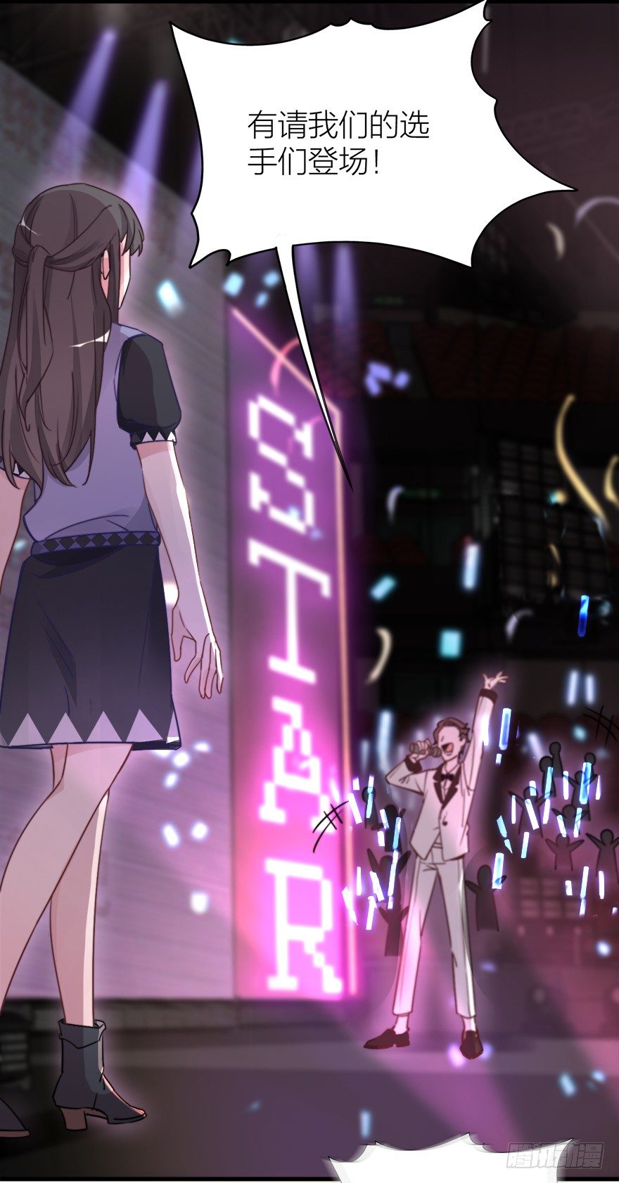 集体穿越(1/2)-第2话