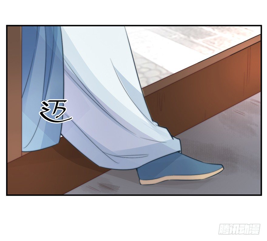 真人秀竟有性命危险！-第12话