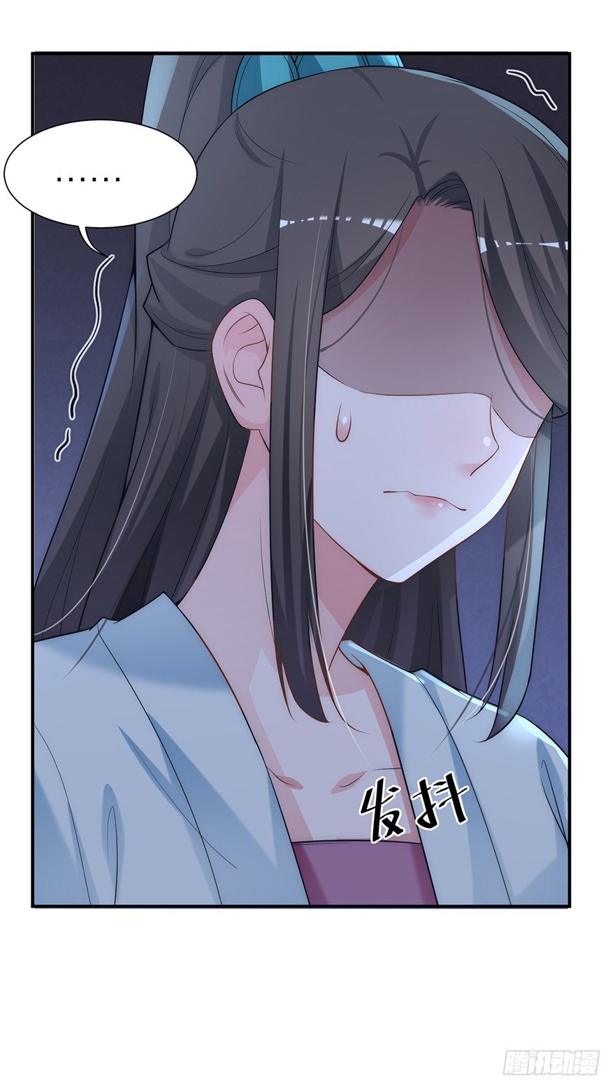 黄雀在后！-第16话