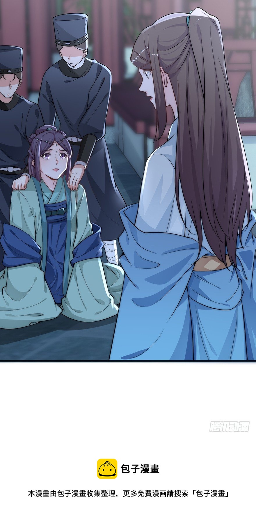 黄雀在后！-第16话