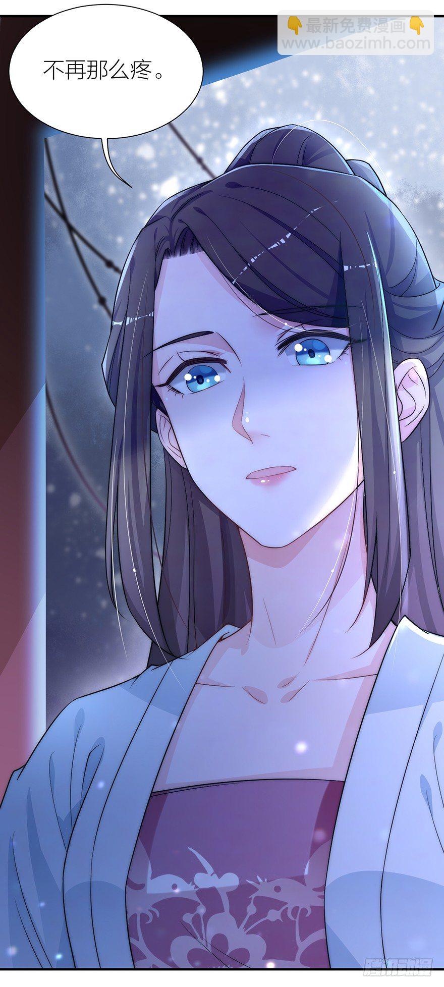 黄雀在后！-第16话