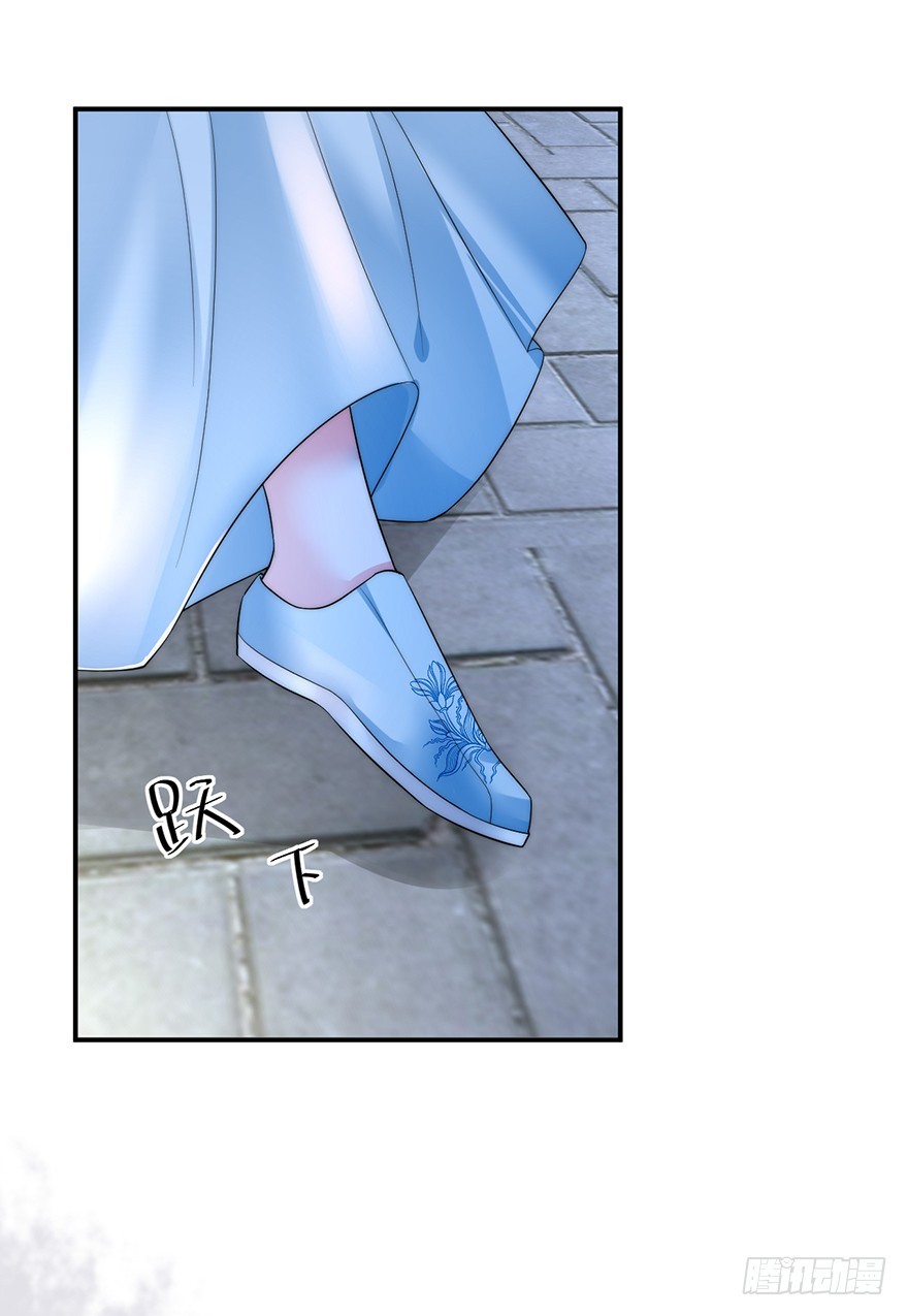 直播侍寝？-第18话