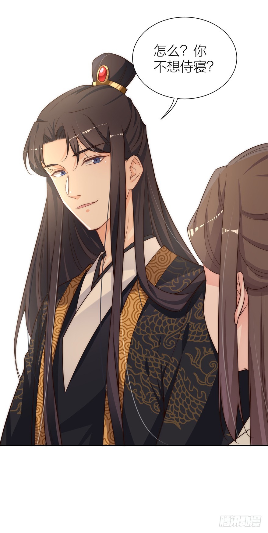 直播侍寝？-第18话