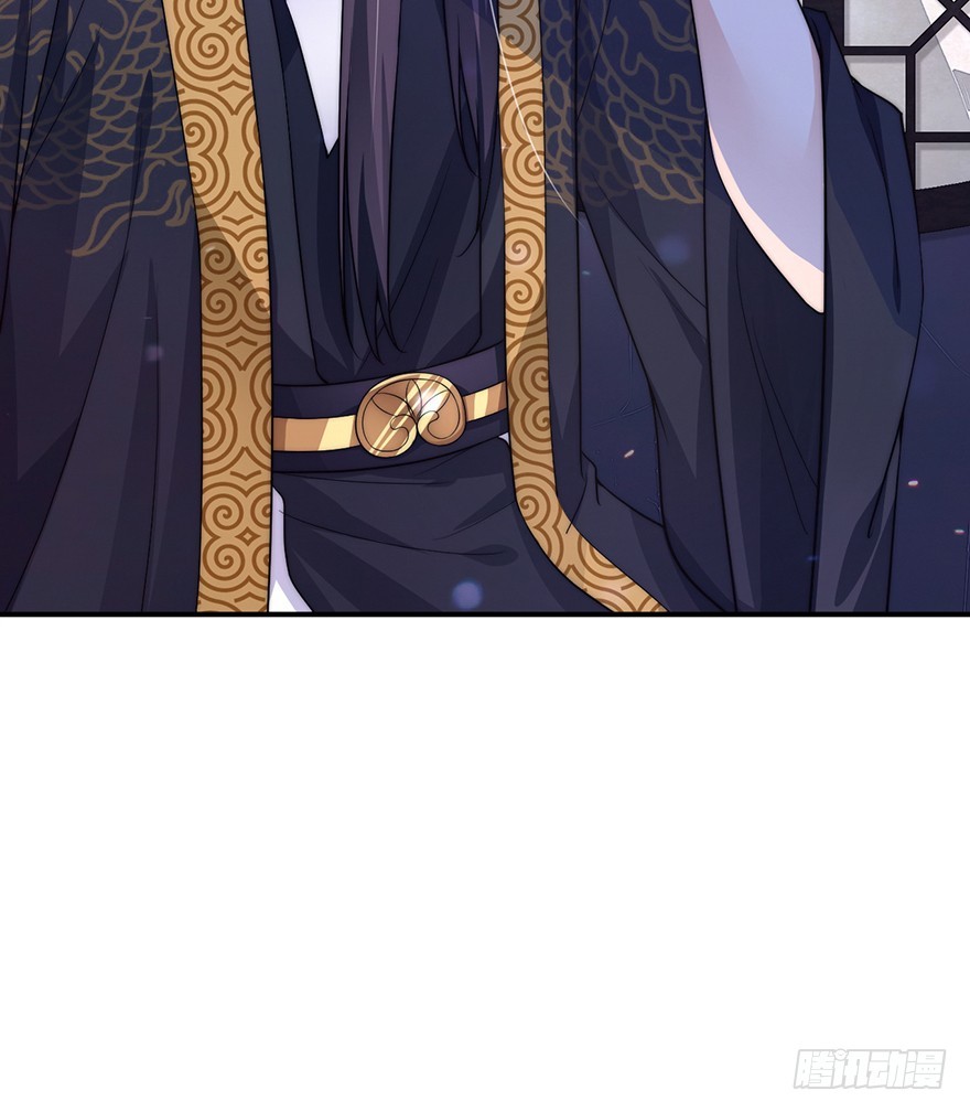 直播侍寝？-第18话