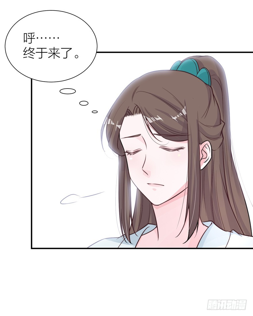 负负得正-第20话