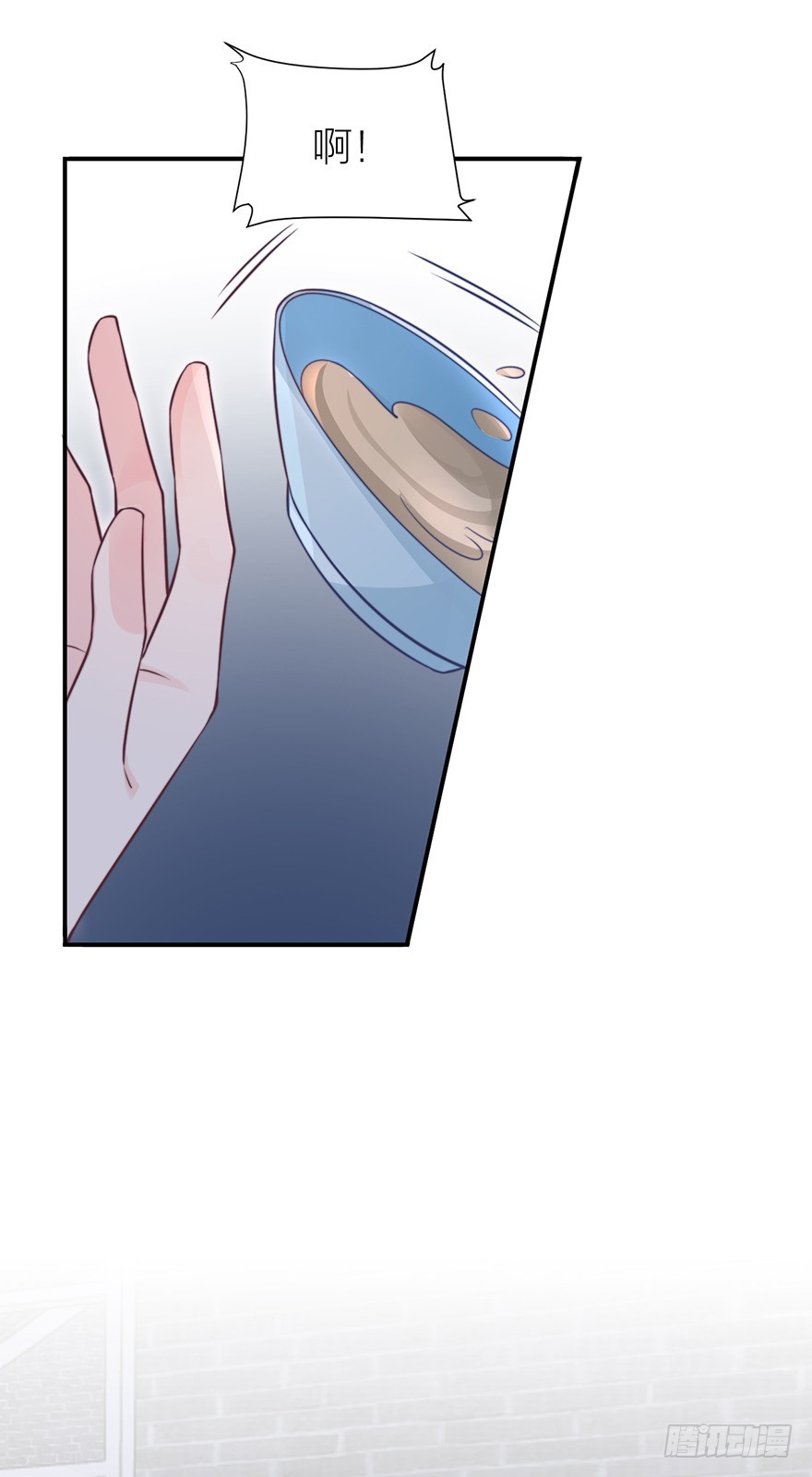 负负得正-第20话