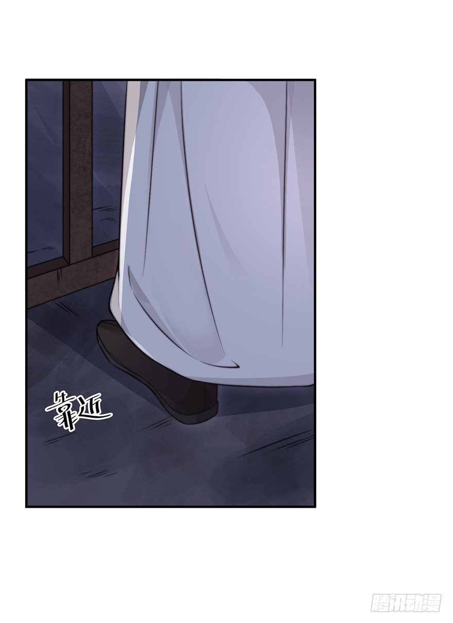 真人秀背后另有阴谋？-第22话