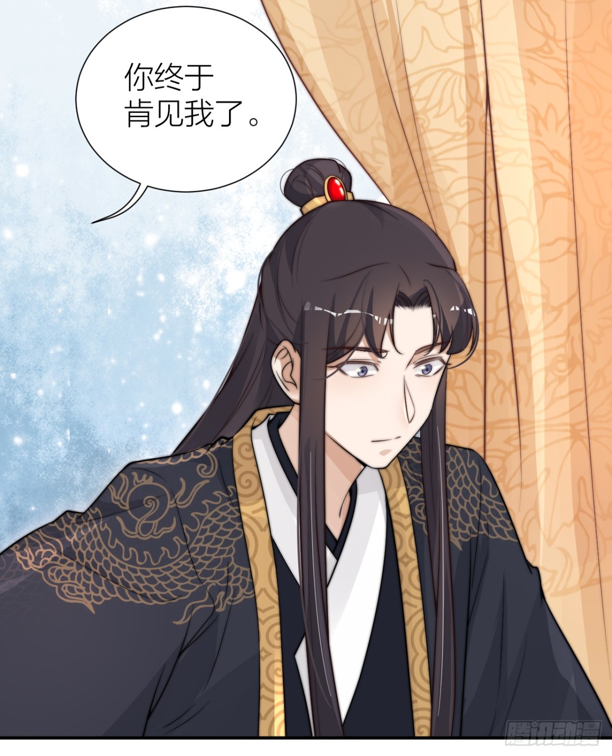 第一次拥抱-第28话