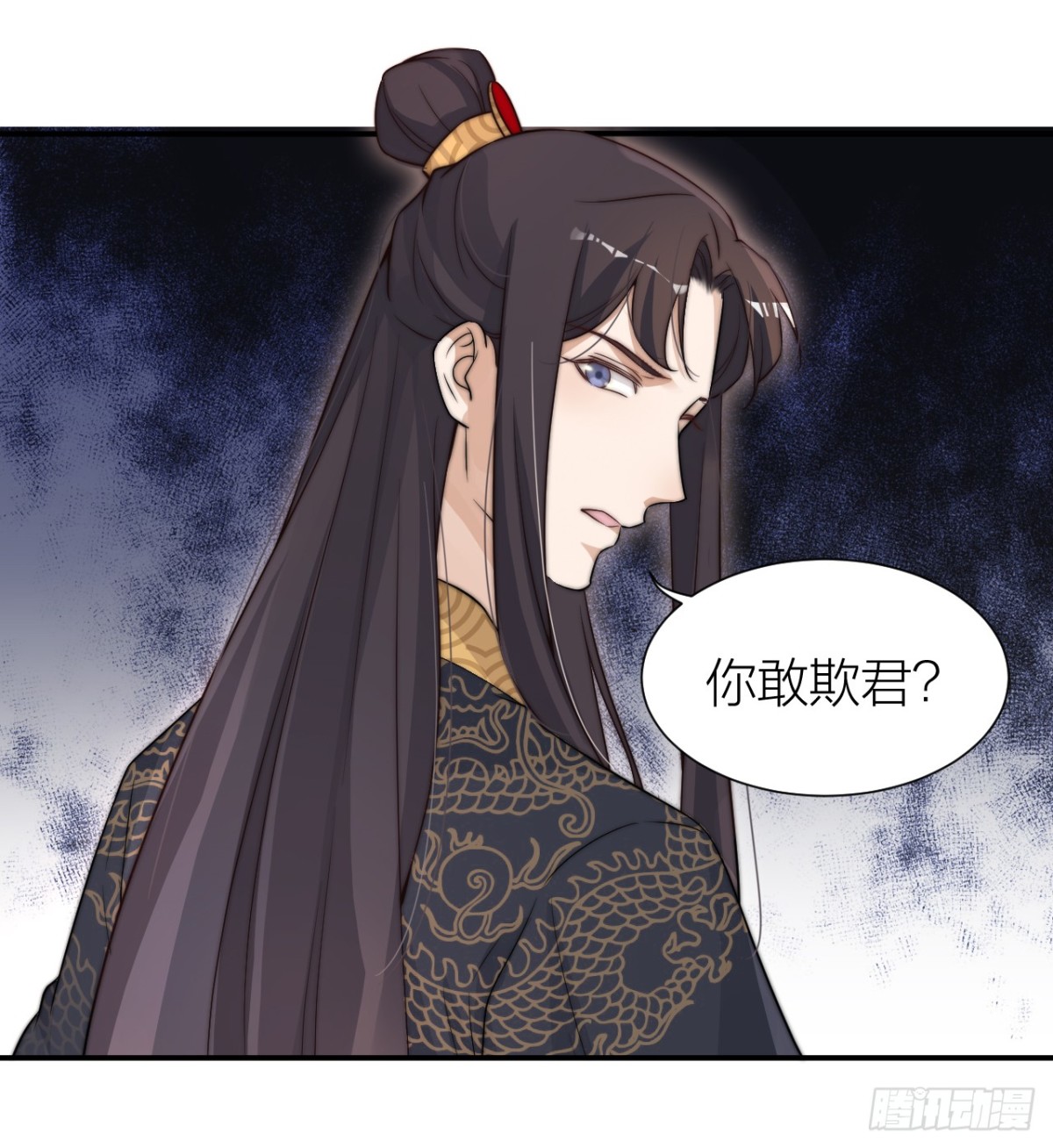 第一次拥抱-第28话