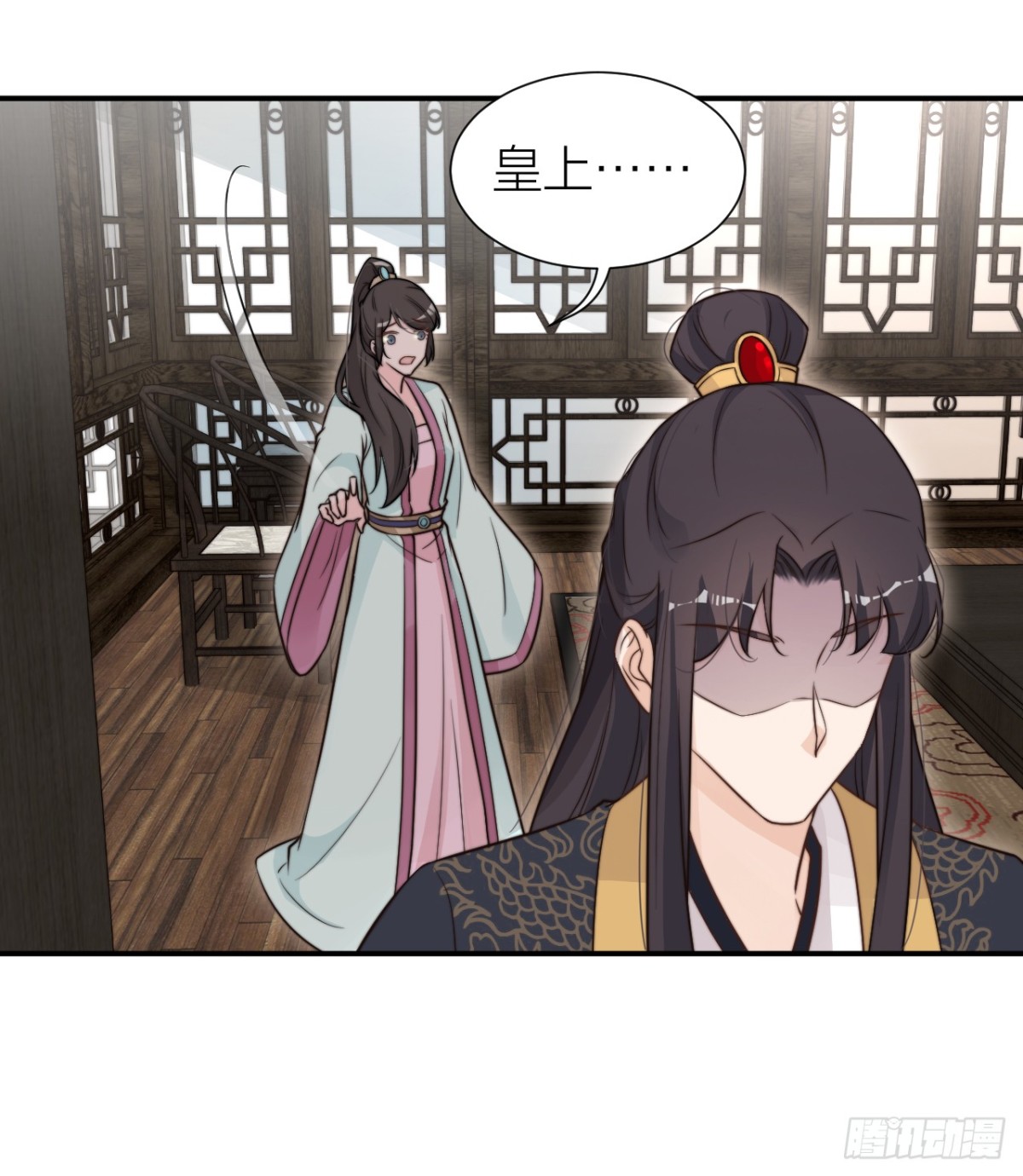 第一次拥抱-第28话