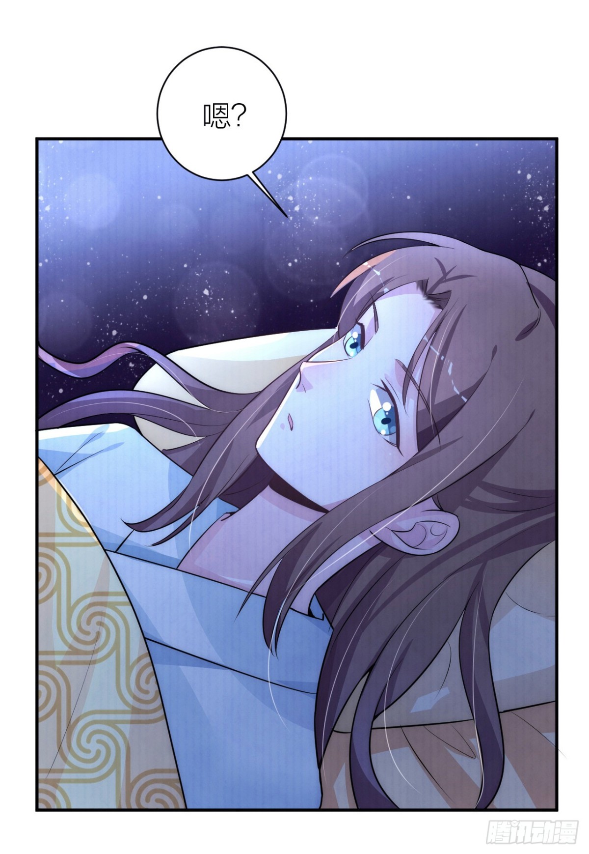 皇上竟然是影帝？-第32话