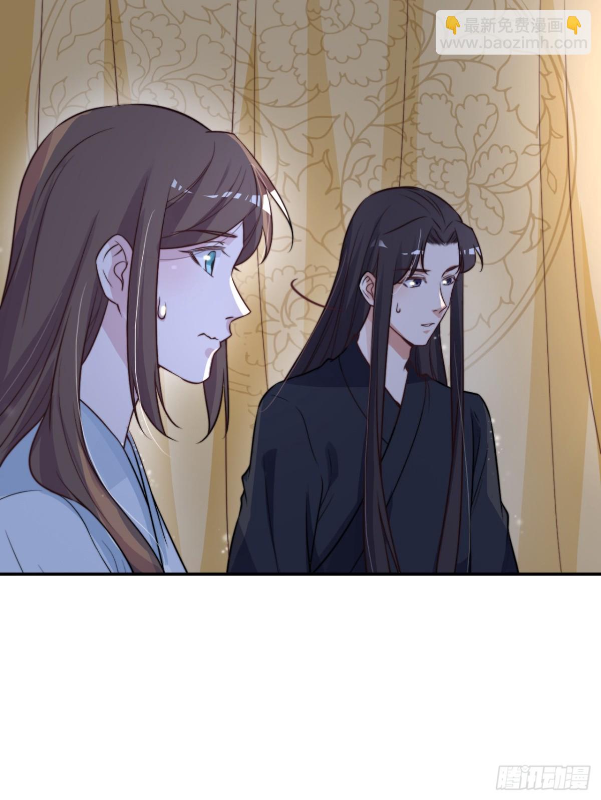 皇上竟然是影帝？-第32话