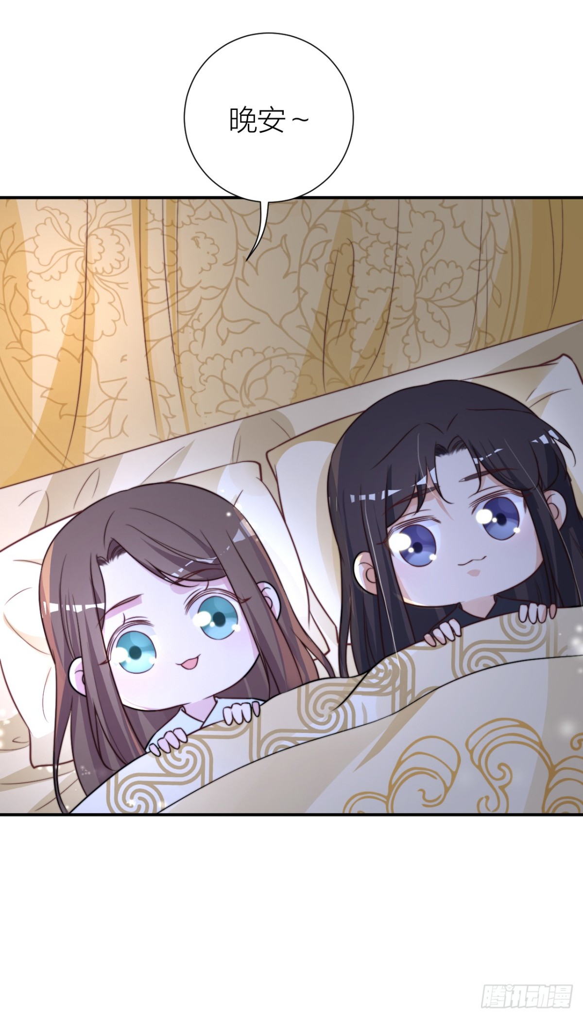 皇上竟然是影帝？-第32话