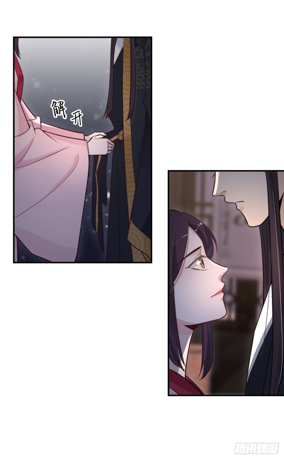 帝晓是什么纯情夫妇？！-第34话