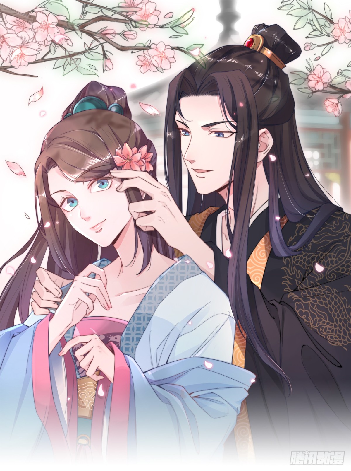 皇帝喜当爹？！-第36话