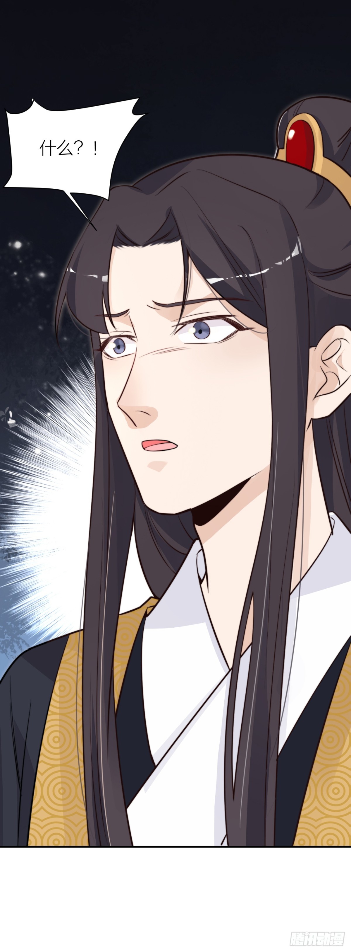 女主化身柯南？-第38话