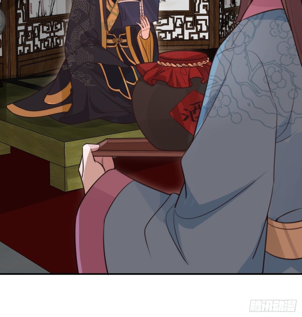 你把我心弄乱了(1/2)-第40话