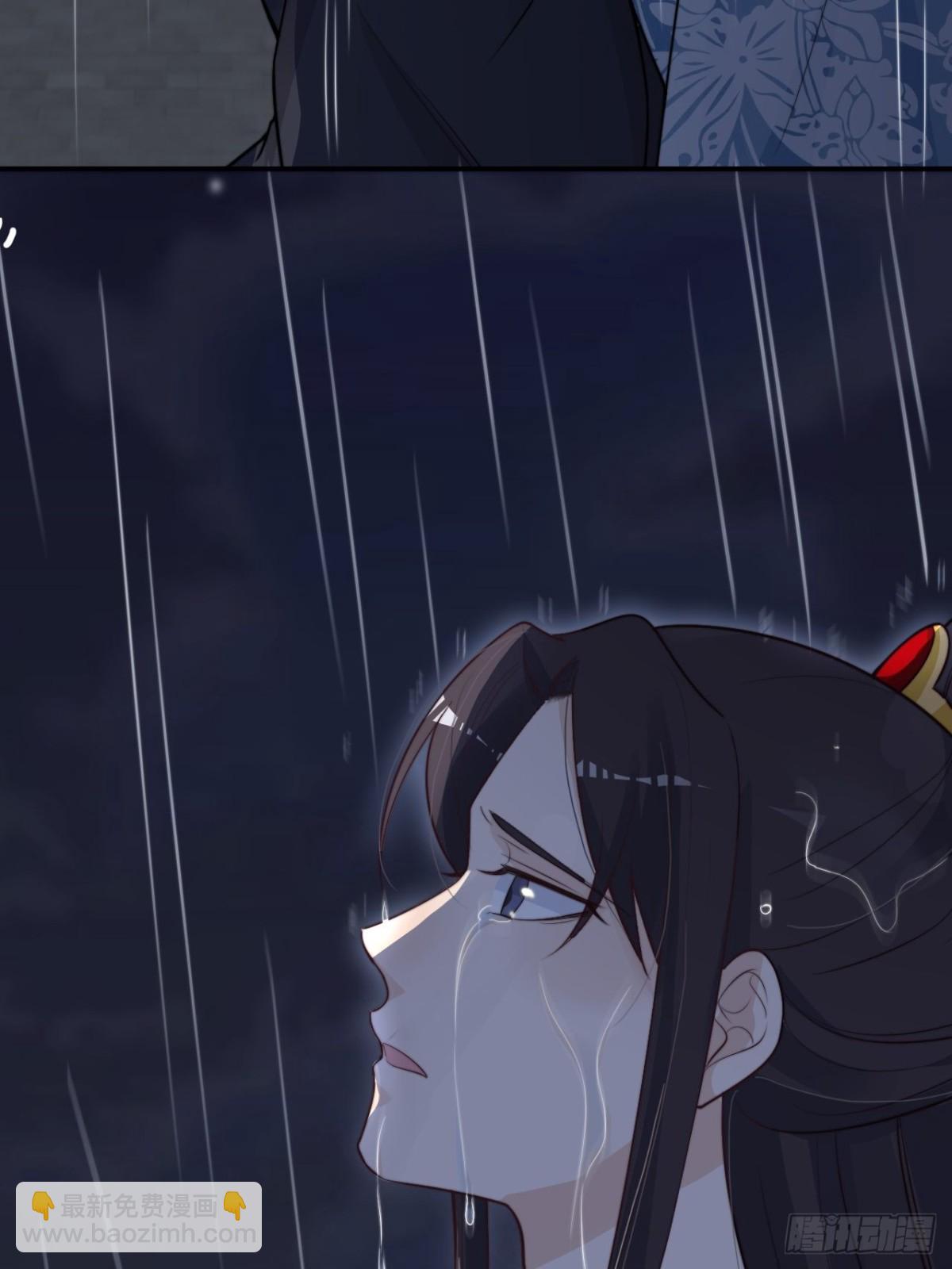 你把我心弄乱了(1/2)-第40话