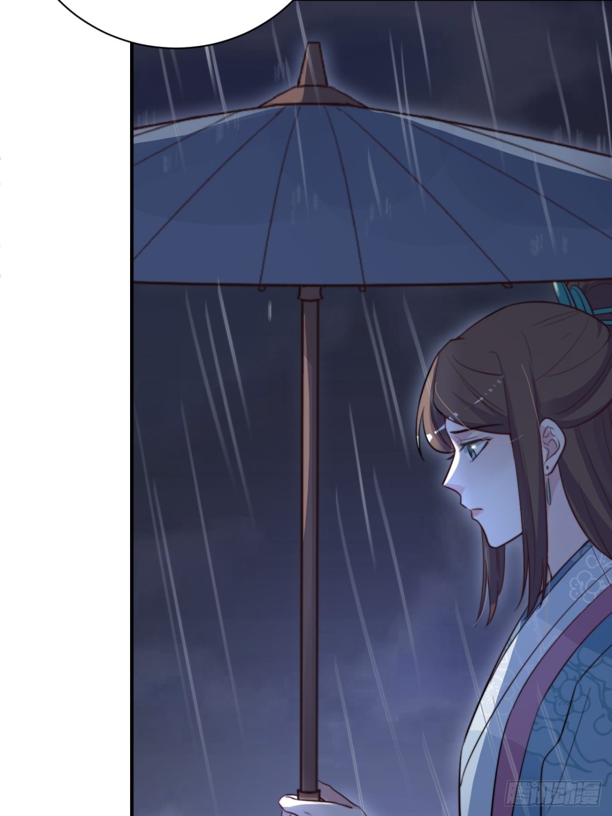 你把我心弄乱了(1/2)-第40话