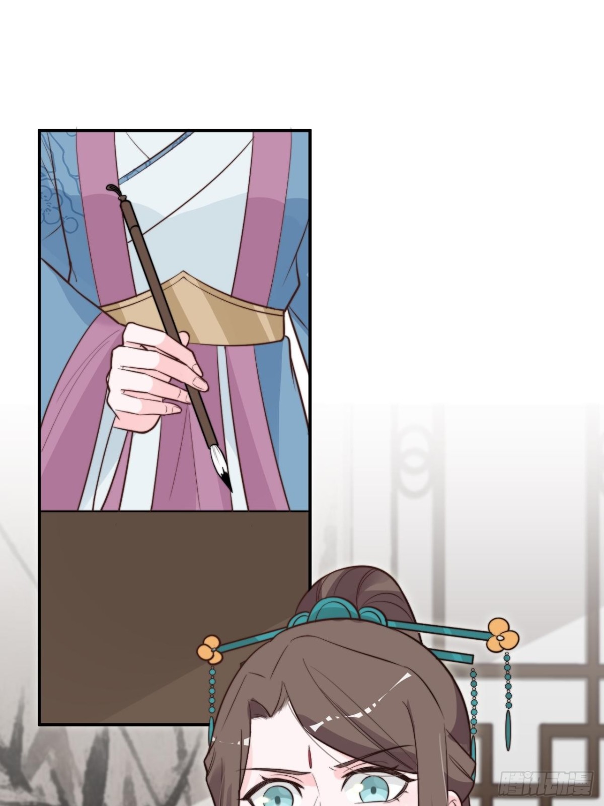 宫斗不如磕CP(1/2)-第44话