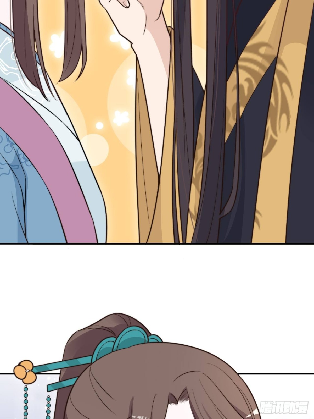 宫斗不如磕CP(1/2)-第44话