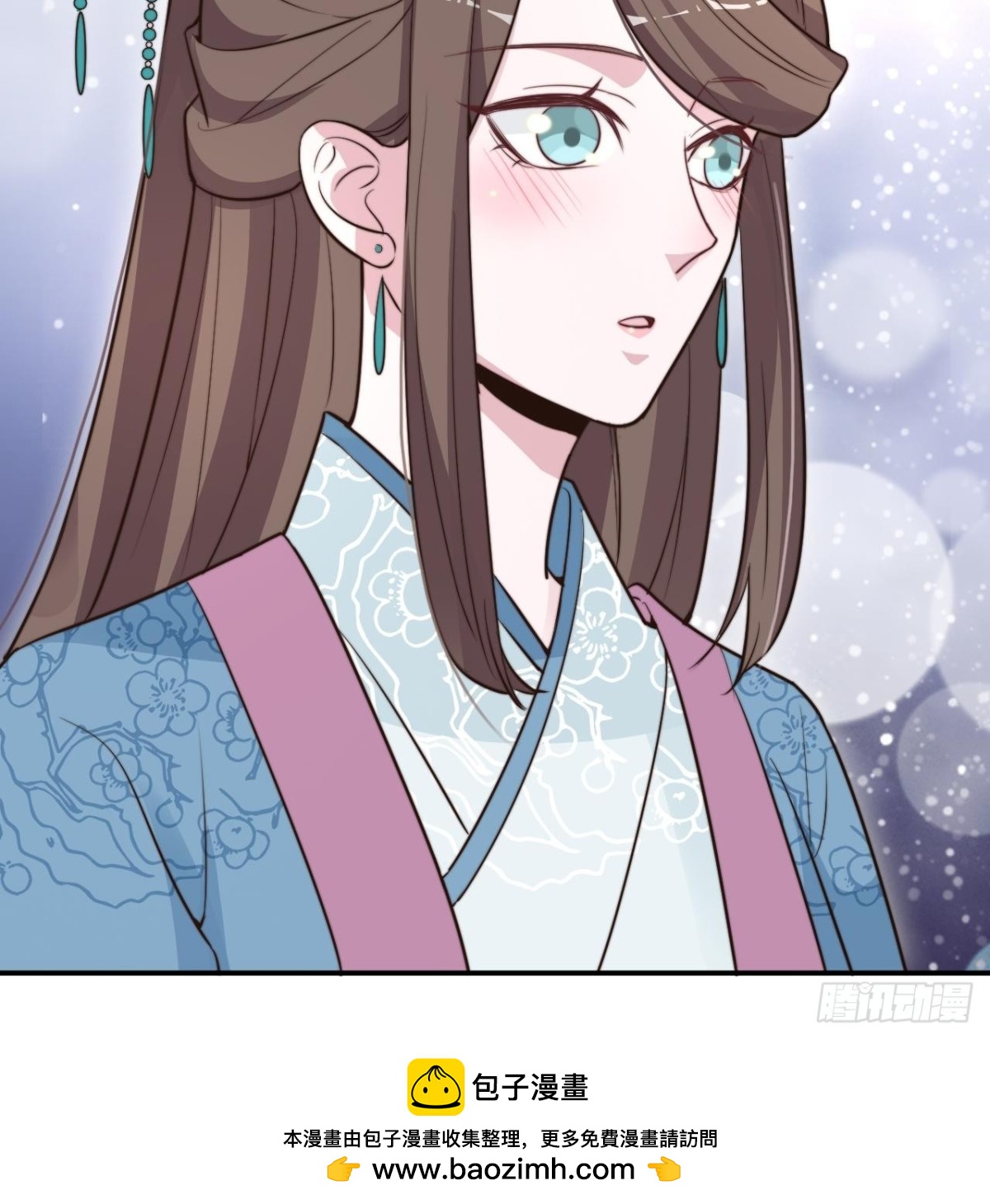 宫斗不如磕CP(1/2)-第44话