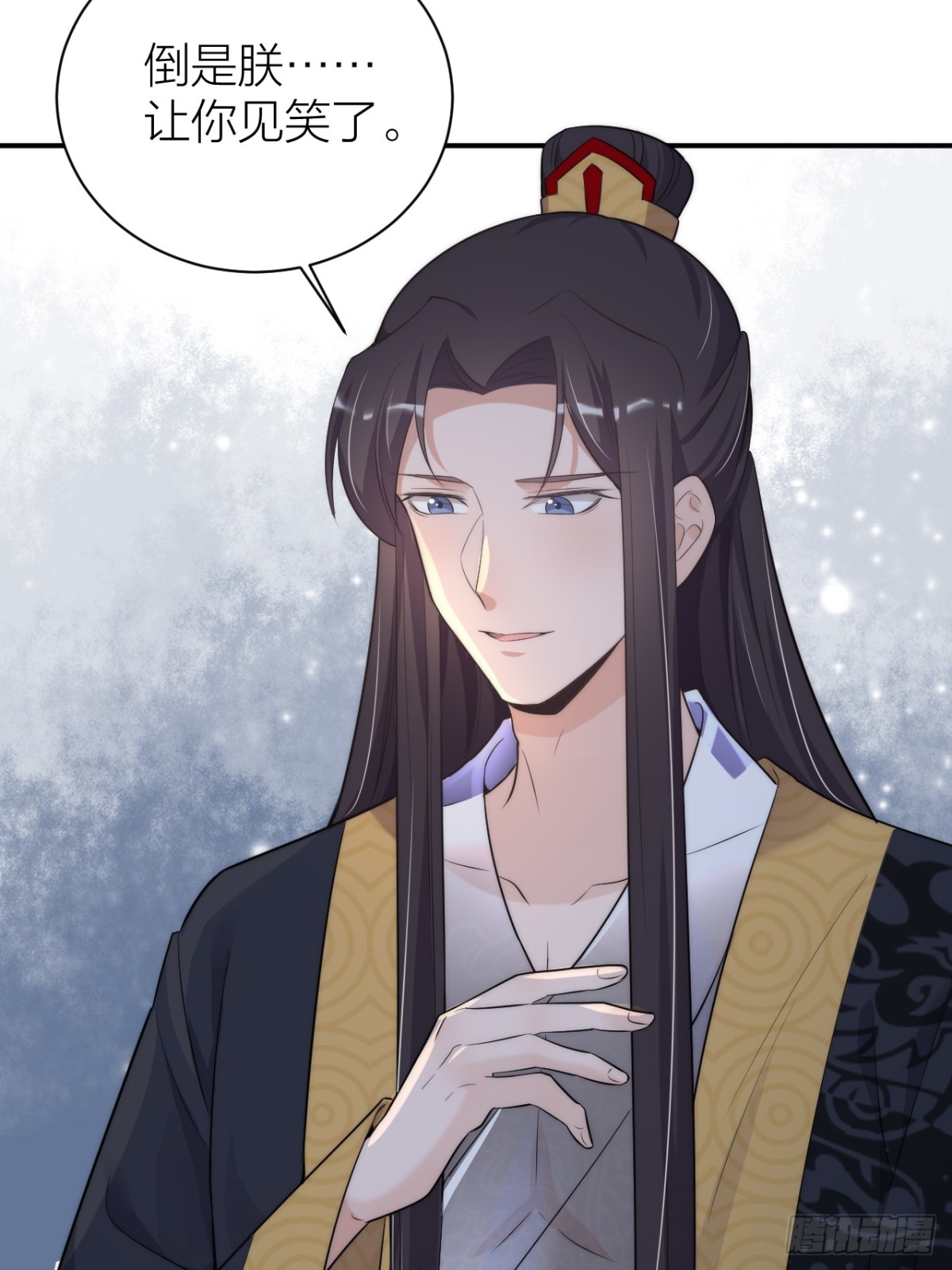 朕喜欢你(1/2)-第46话