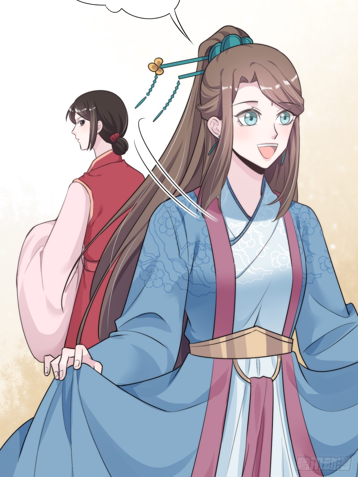 朕喜欢你(1/2)-第46话