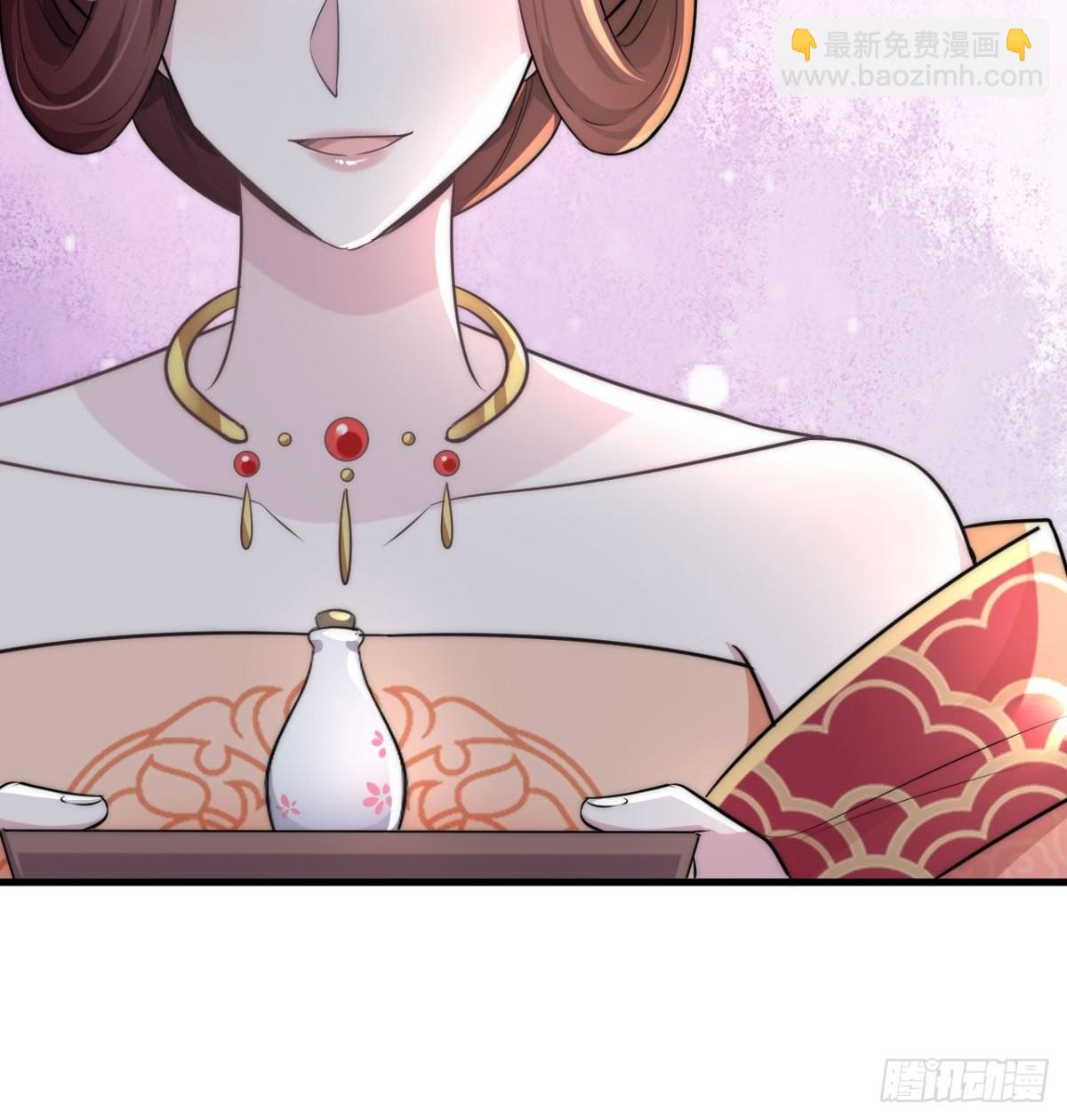 秦&bull;钮钴禄&bull;晓归来！(1/2)-第48话