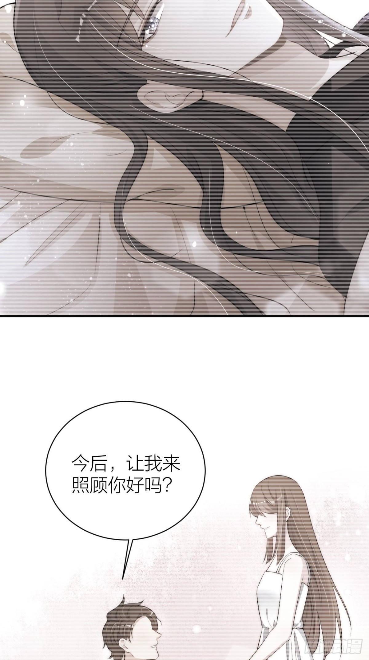 秦&bull;钮钴禄&bull;晓归来！(1/2)-第48话