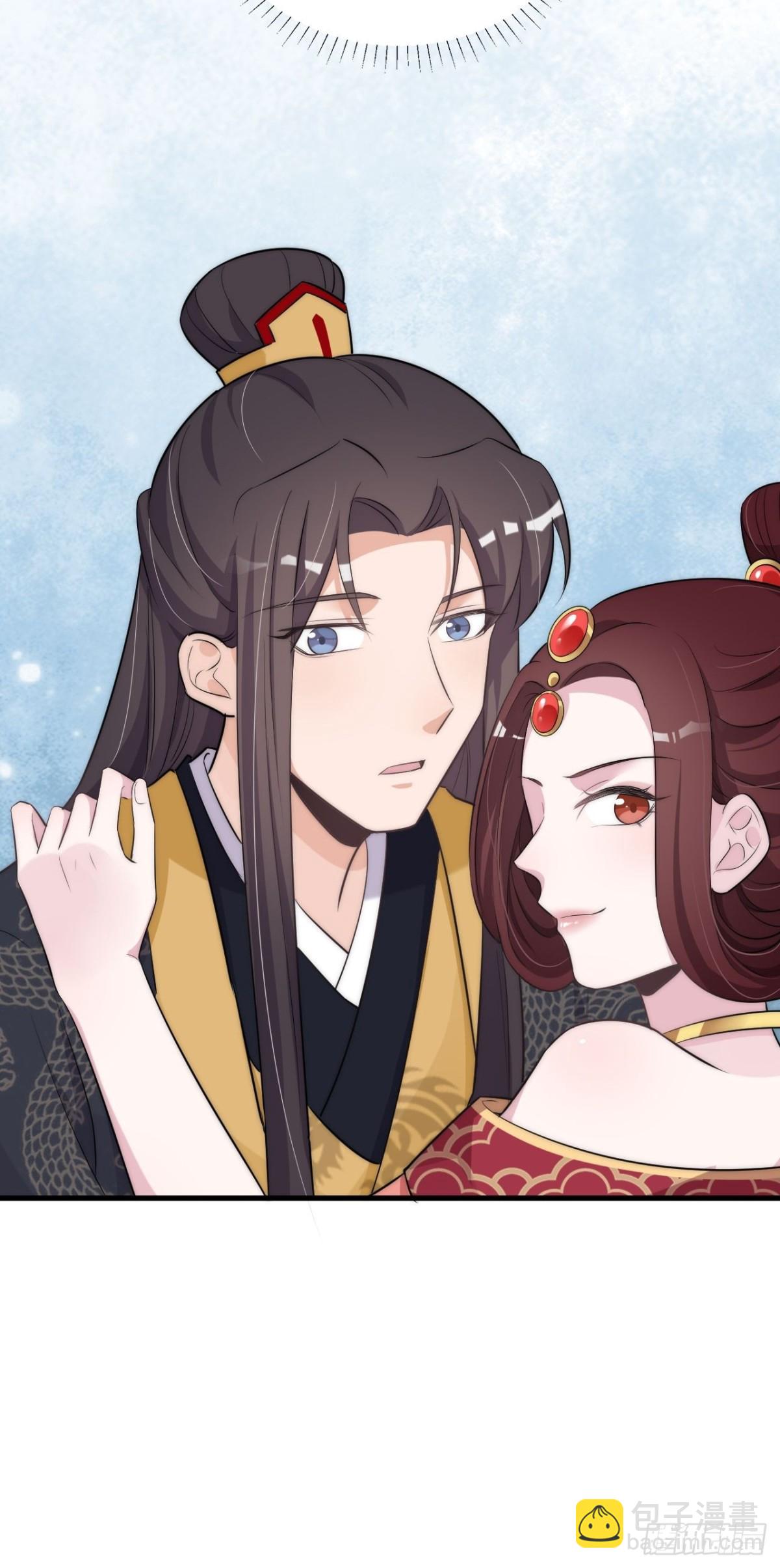 秦&bull;钮钴禄&bull;晓归来！(1/2)-第48话