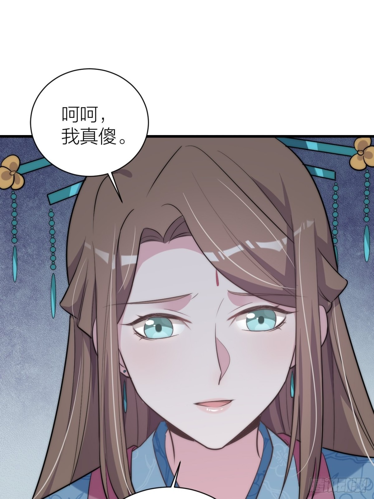 秦&bull;钮钴禄&bull;晓归来！(1/2)-第48话