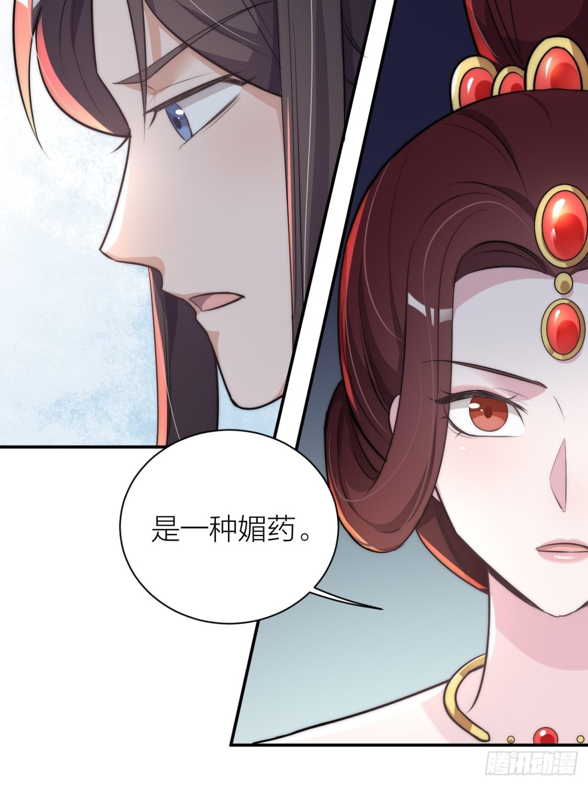 秦&bull;钮钴禄&bull;晓归来！(1/2)-第48话