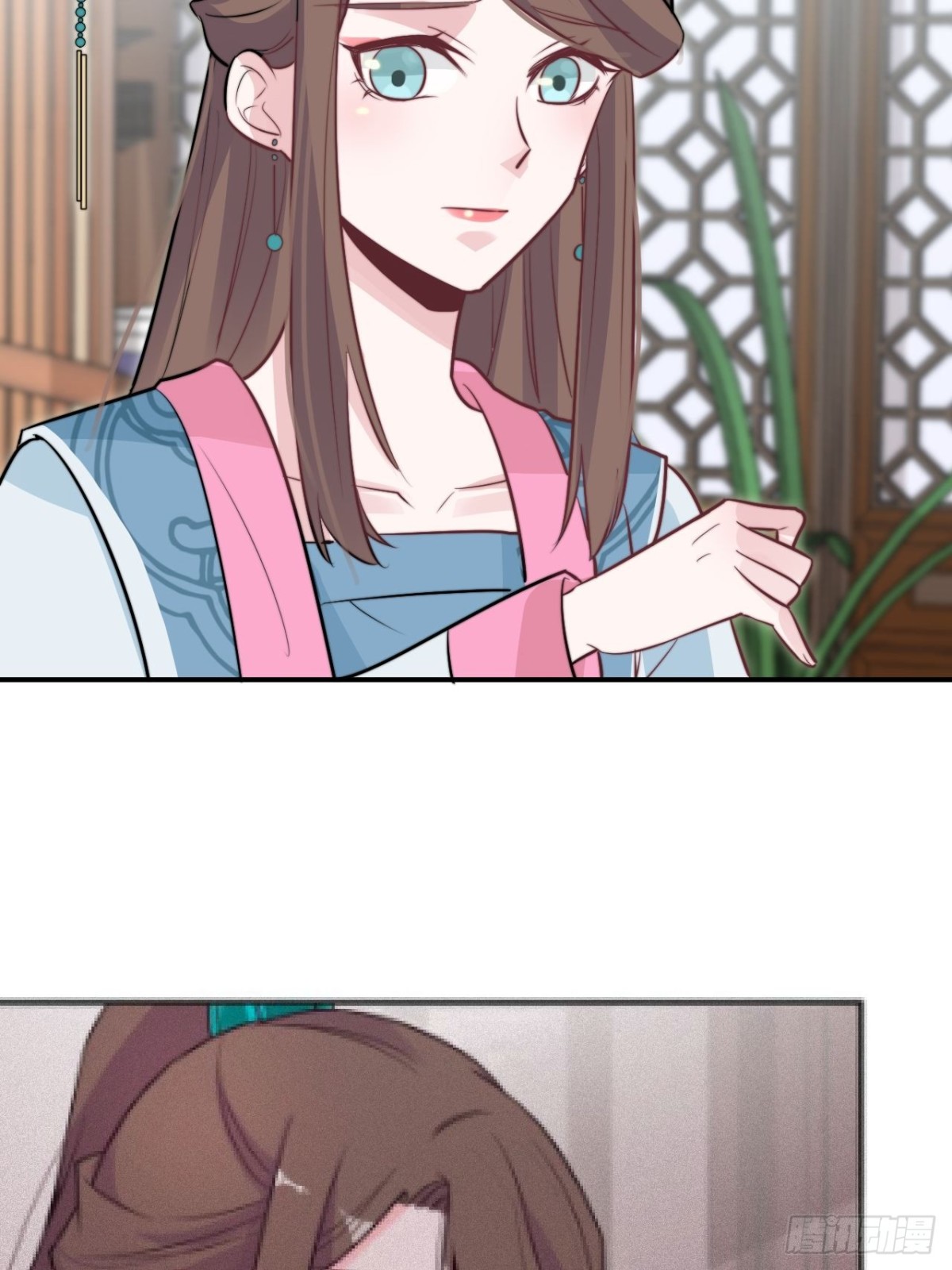 帝晓神助攻上线！(1/2)-第50话