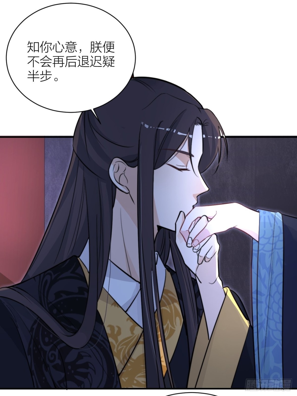 影后演技翻车-第52话