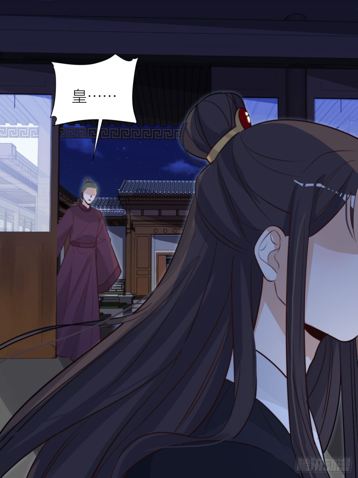 影后演技翻车-第52话