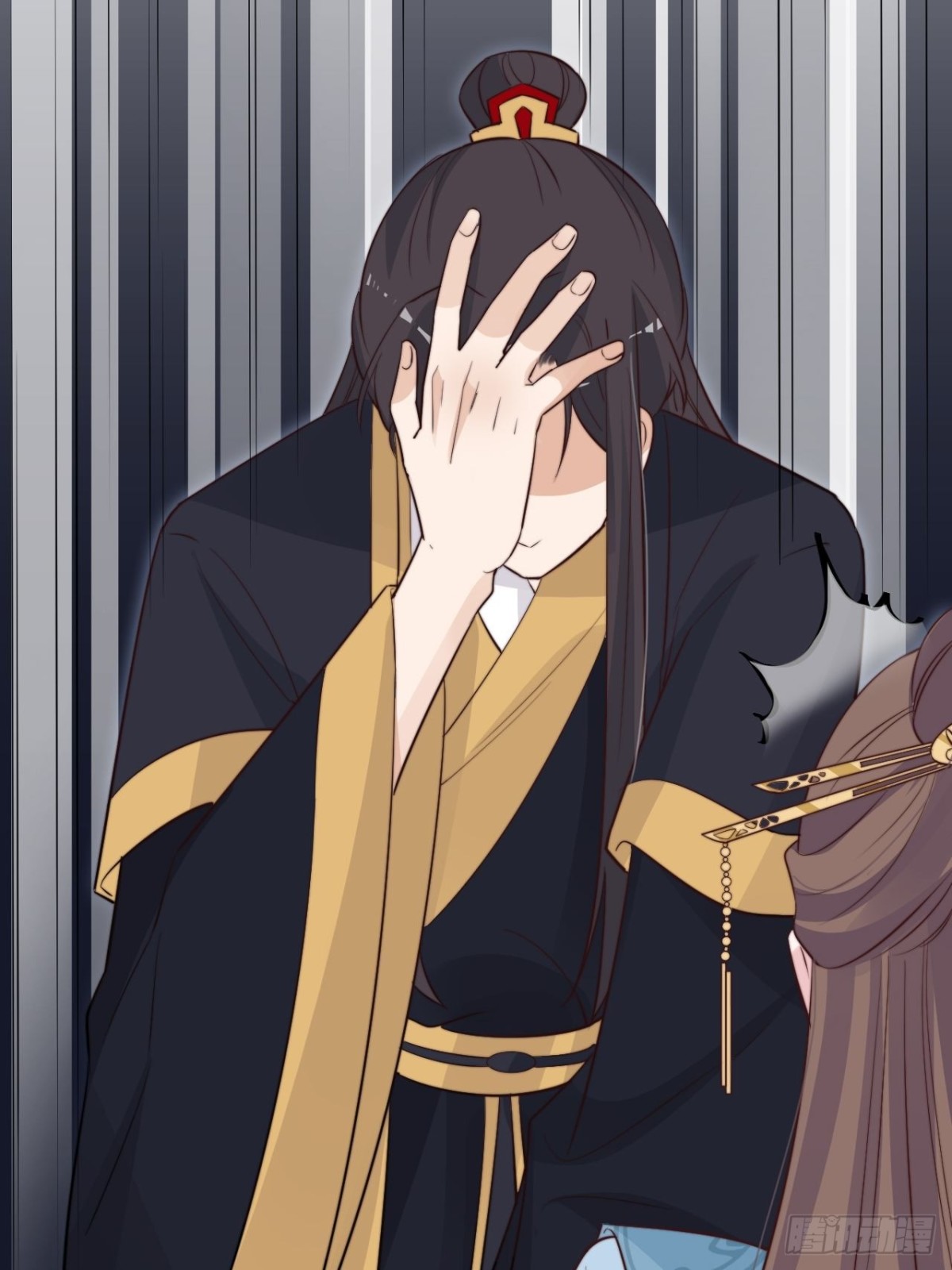 皇上究竟是谁？！(1/2)-第54话