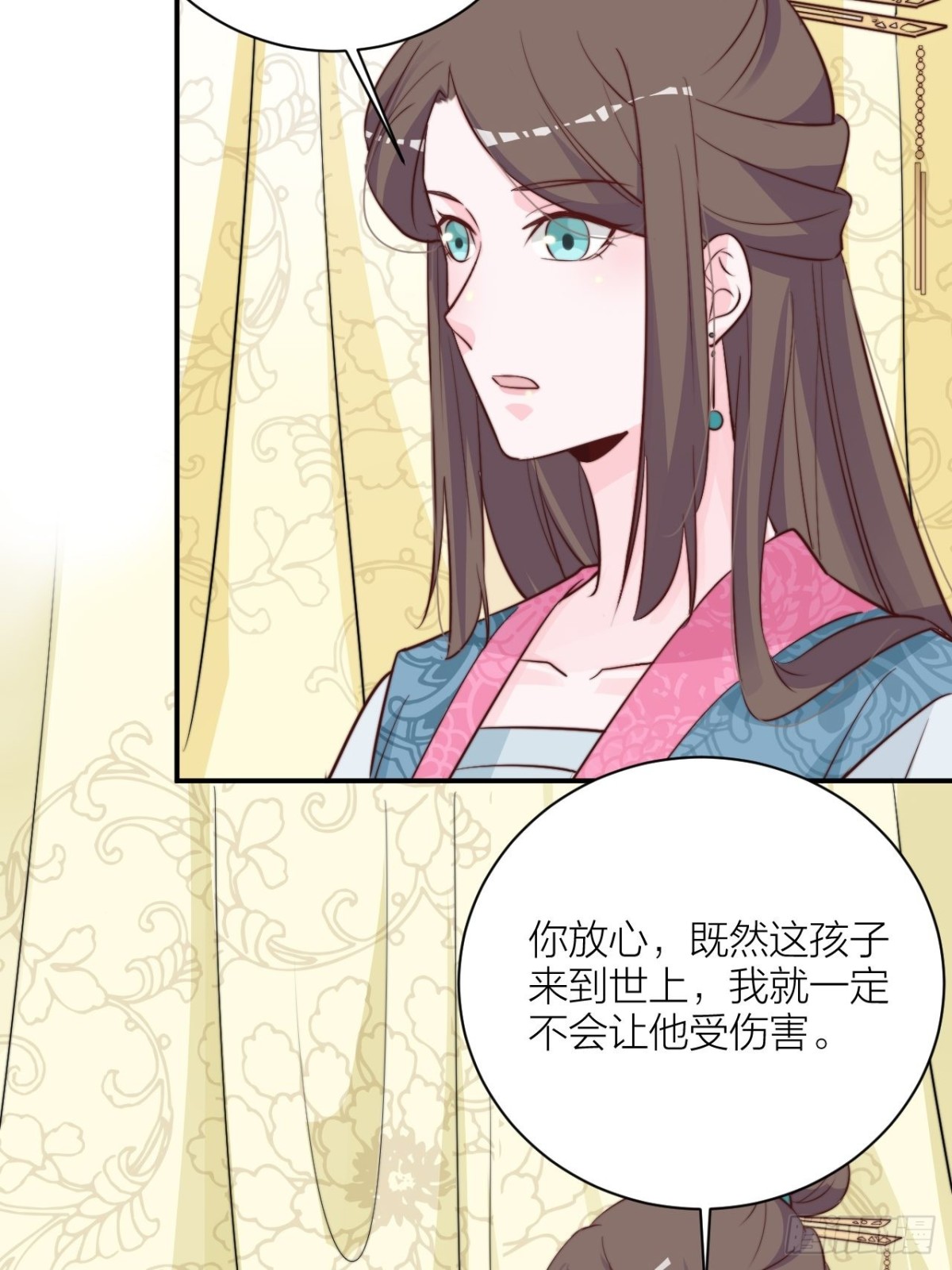 皇上究竟是谁？！(1/2)-第54话