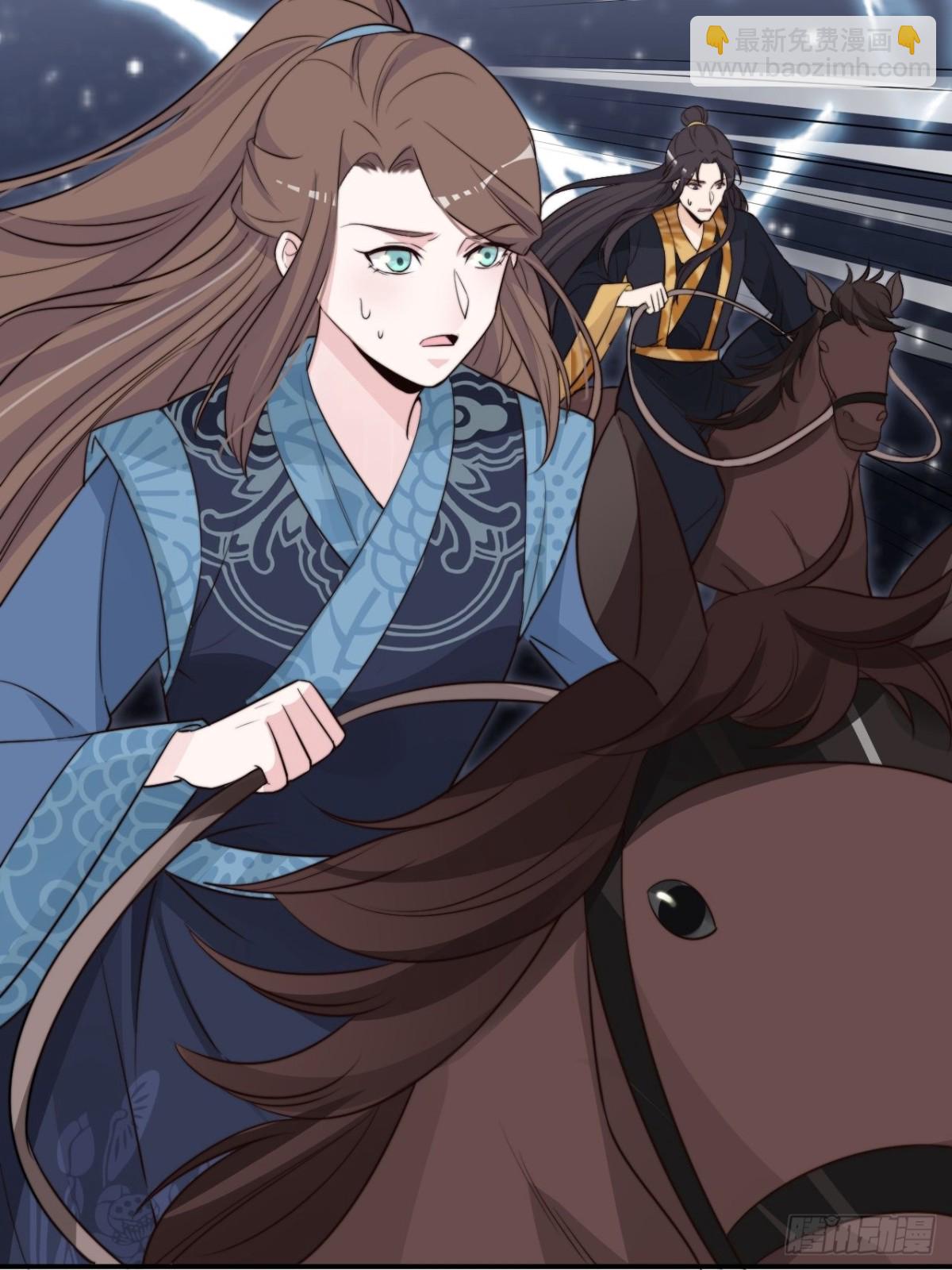 你能来我的世界吗？(1/2)-第56话